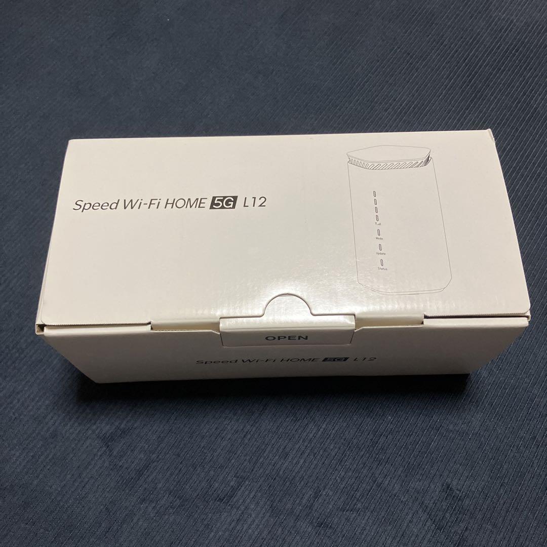 ［ヒデボさん取引、直接手渡し］UQ WiMAX ホームルーター