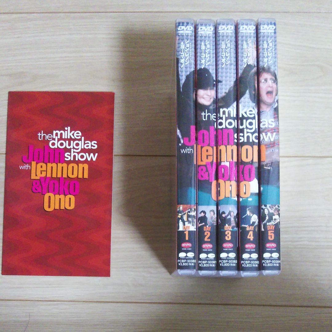 最安値に挑戦】 ☆新品未開封THE BEATLES/ジョン・レノン&オノ・ヨーコ出演マイクダグラス・ショー米国輸入版VHS限定コレクション・ボックスセット - ロック、ポップス一般 - labelians.fr 最安値に挑戦】 ☆新品未開封THE BEATLES/ジョン・レノン&オノ・ヨーコ出演マイクダグラス・ショー米国輸入版VHS限定コレクション・ボックスセット - ロック、ポップス一般 - labelians.fr