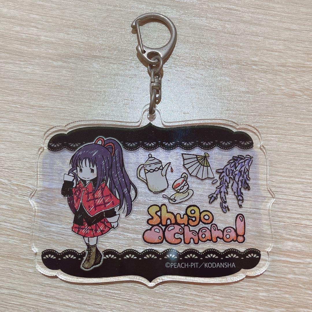 しゅごキャラ！01/グラフアート　藤崎なでしこ アクリルキーホルダー
