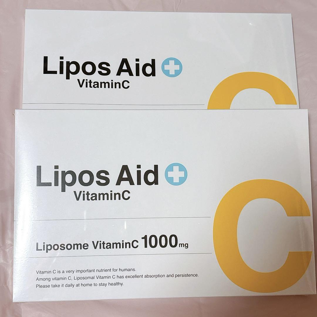 新品未開封品 リポスエイドVCビタミンC1000mg90包2セット