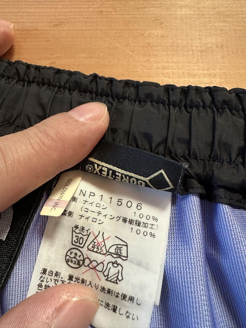 ザノースフェイス MT レインテックスパンツ ゴアテックス Mサイズ