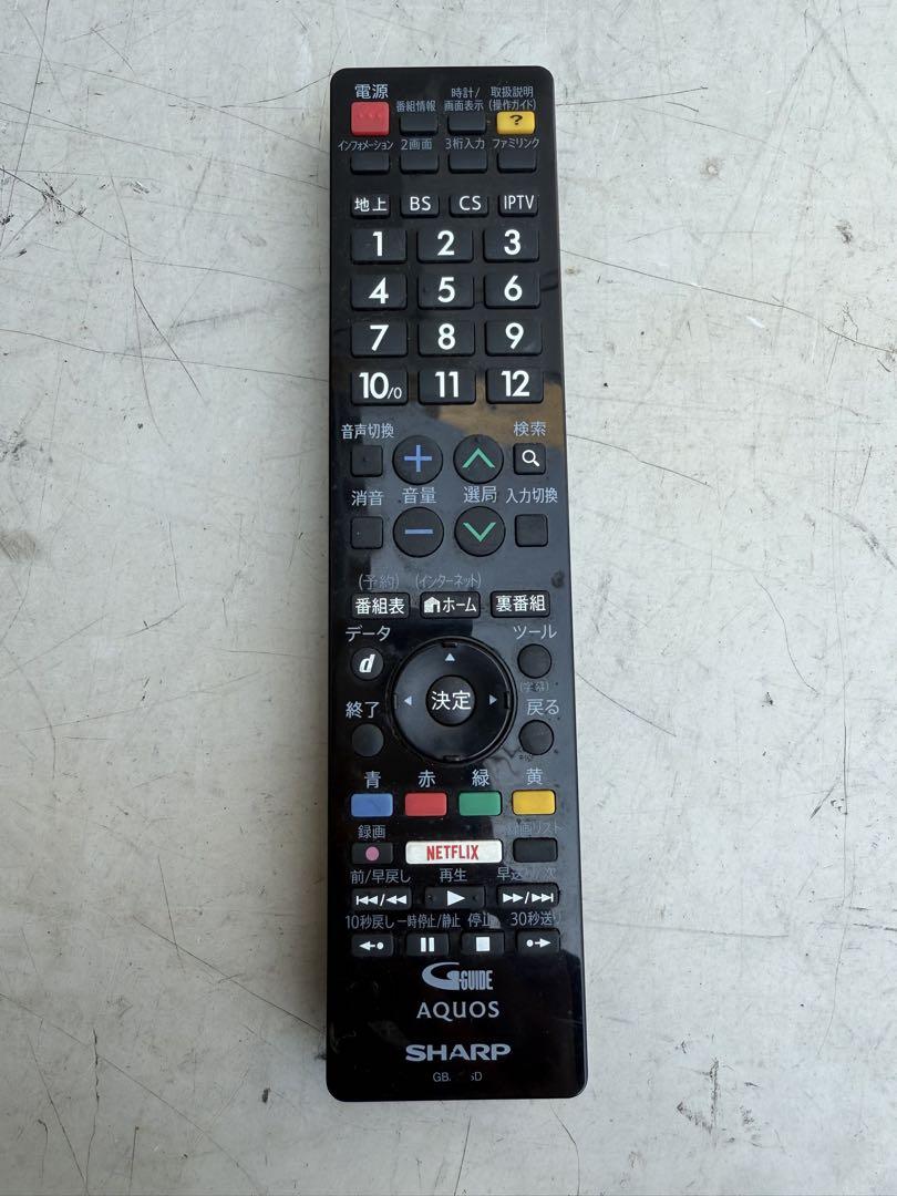 NEWモデル 名古屋市内無料配送 アクオス メルカリ - 2016年製 LC-40W35 テレビ