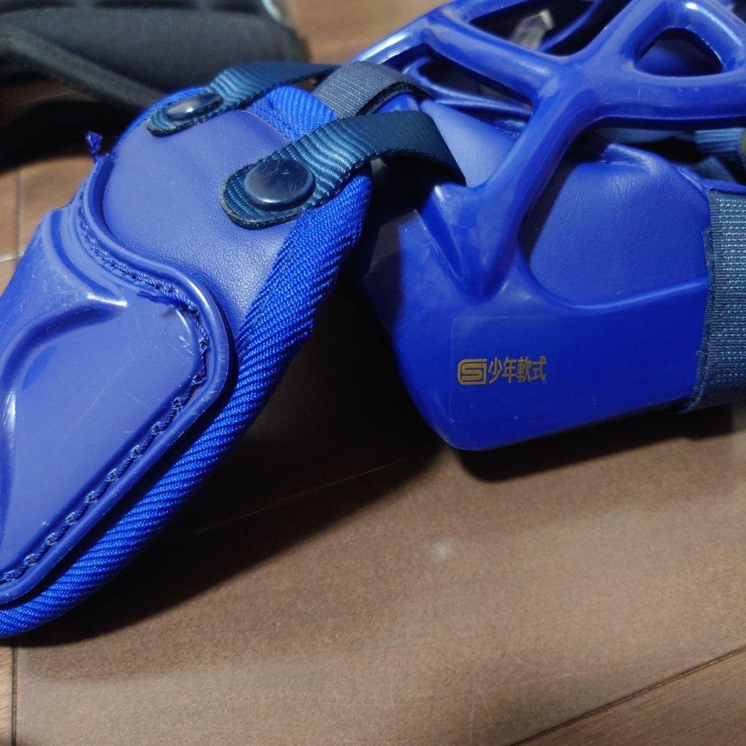 キャッチャー防具 セット