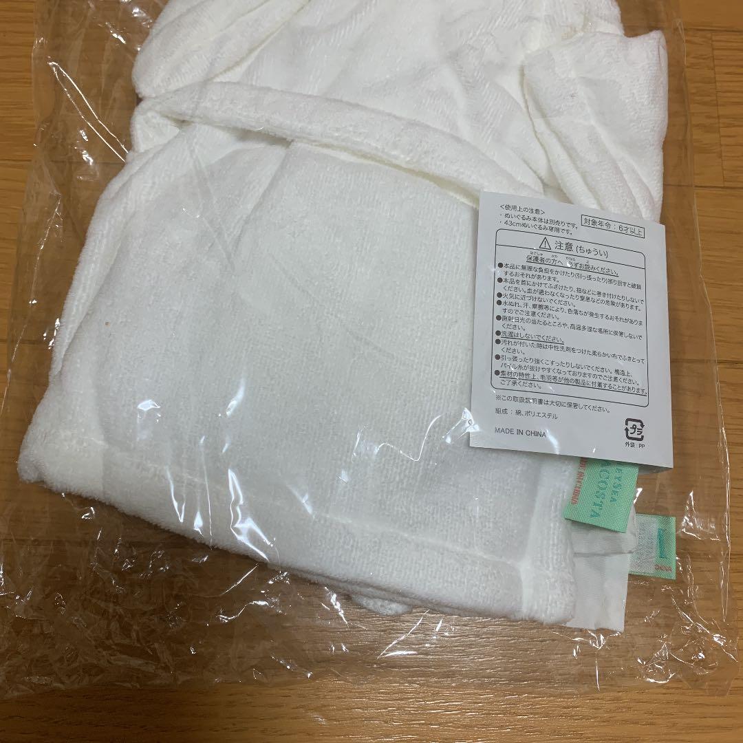 メルカリ 新品未開封 ホテルミラコスタ 限定 ダッフィー コスチューム ぬいぐるみ 6 500 中古や未使用のフリマ