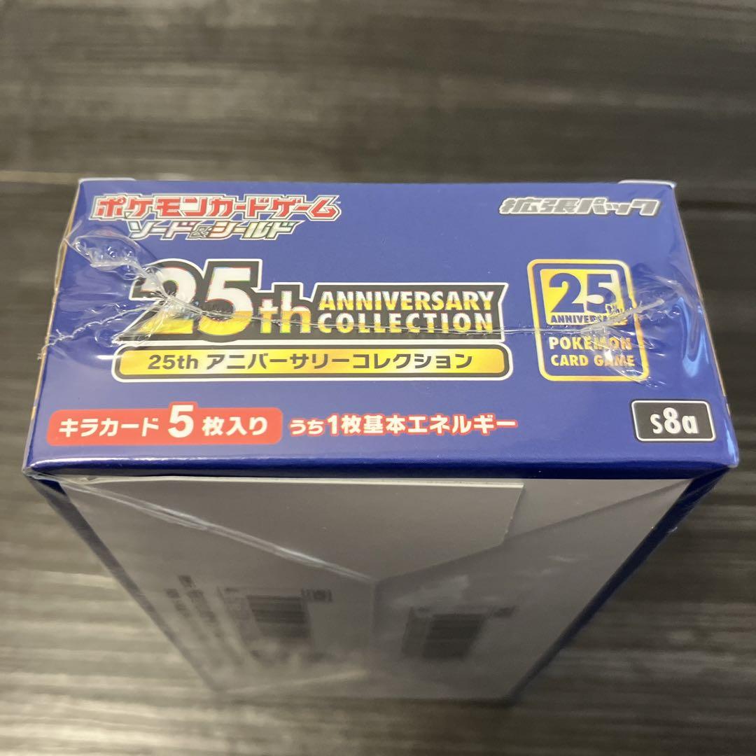 新品アウトレット 【新品未開封品】25th ANNIVERSARY シュリンク付きBOX