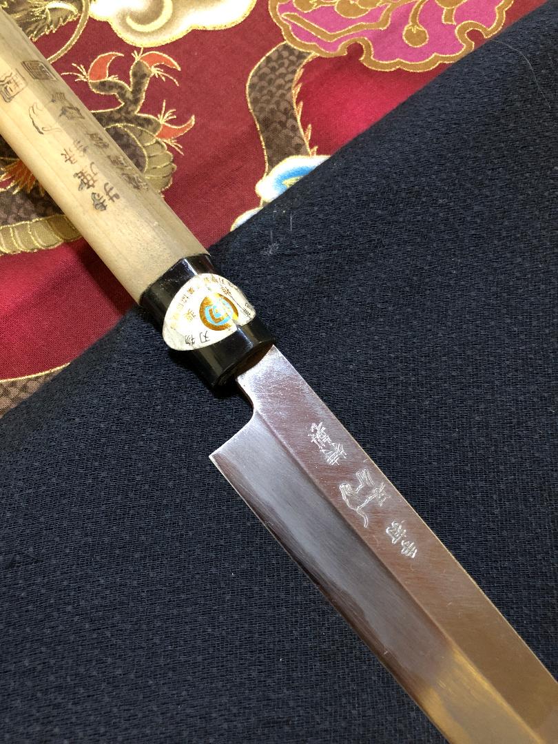 【研ぎ済み】白鋼・手打ち　越前 特製　柳刃包丁　刺身包丁　ナイフ　料理　釣り