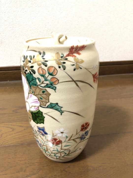 HOTお買い得 茶道具 仁清色絵 陶楽 仁清 pBu1C-m18084837803 陶楽作 中置 水指 人気SALE人気