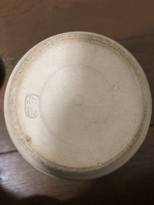 HOTお買い得 茶道具 仁清色絵 陶楽 仁清 pBu1C-m18084837803 陶楽作 中置 水指 人気SALE人気
