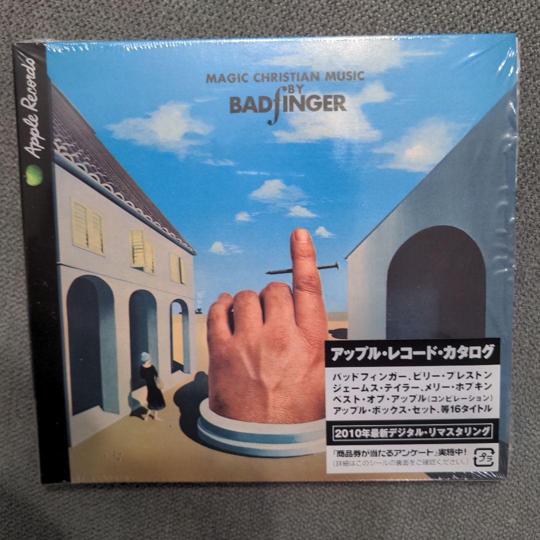 福袋 売れ残り Badfinger 」 「バッドフィンガー・リマスター盤4タイトル 洋楽