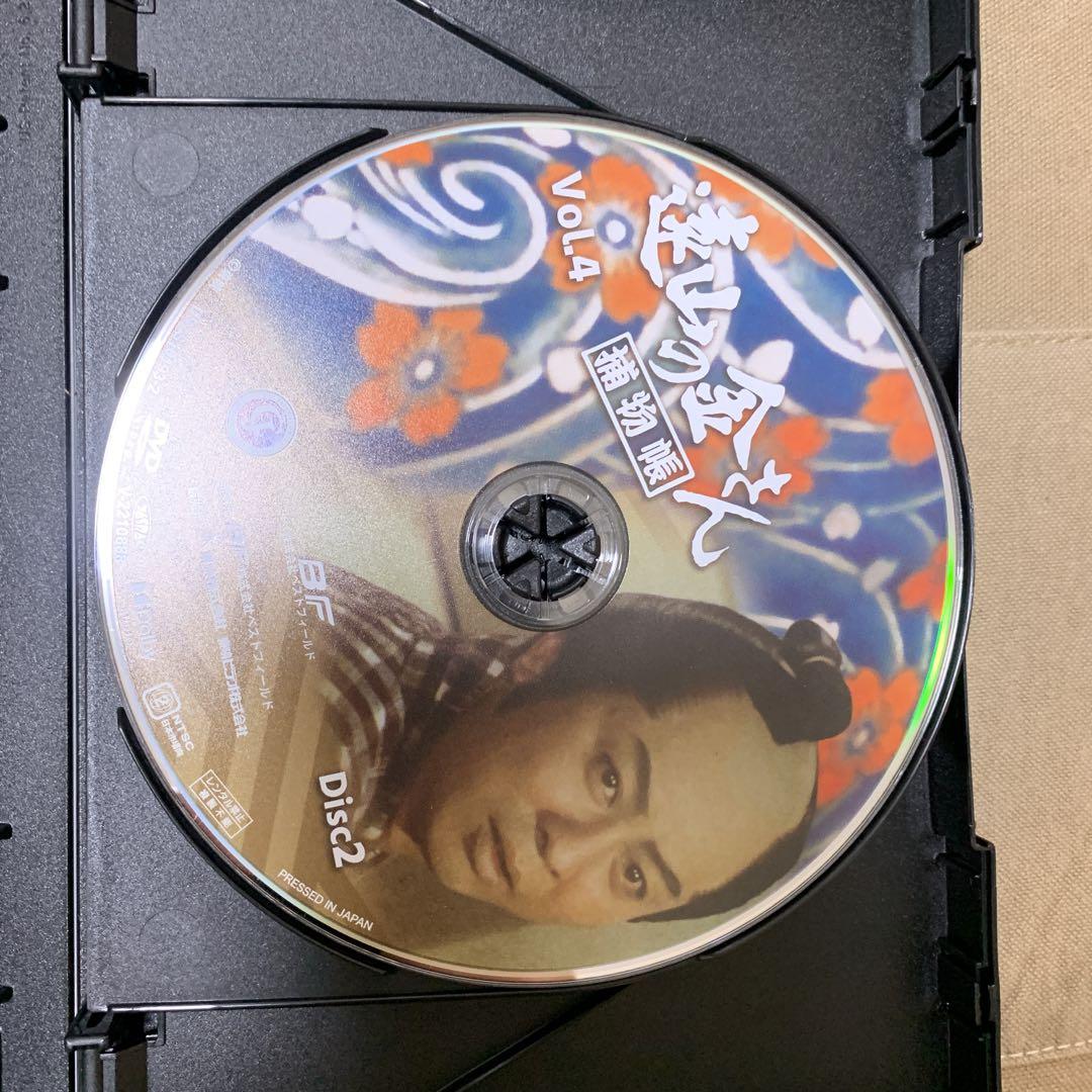 遠山の金さん捕物帳 コレクターズDVD Vol.4 HDリマスター版〈6枚組〉② 遠山の金さん捕物帳 コレクターズDVD Vol.4<HDリマスター版