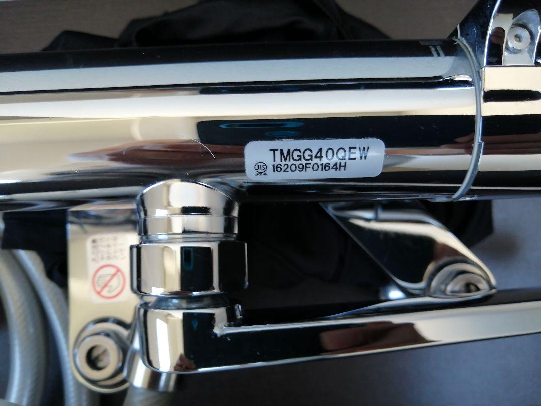 TOTO浴室用壁付サーモスタット混合水栓TMGG40QEW アーチハンドル brzfg-m18086150177 限定品即納