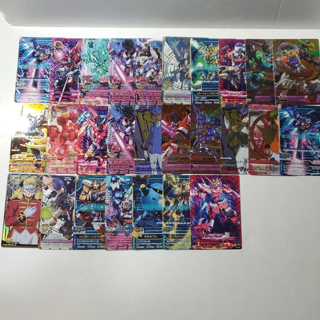 ガンダムトライエイジ 引退 まとめ ガンダムトライエイジ 引退 まとめ