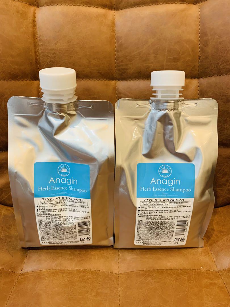 送料込み☆アナジンハーブエッセンスシャンプー 1000ml 2個