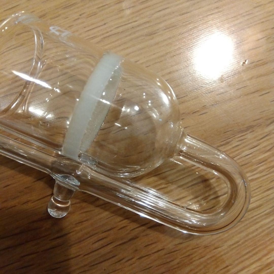 ADAパレングラス　ラージ30　逆流防止弁　セット