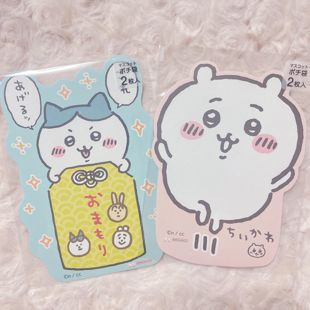ちいかわ フェイスペットベッド ＜ハチワレ＞ ベッド クッション 小型犬・猫用 | SHOBIDO ONLINE STORE  (粧美堂オンラインストア) | 公式通販