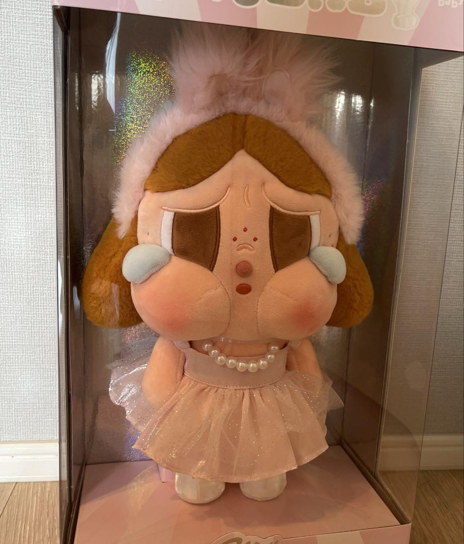 CRYBABY SHINY SHINY シリーズ ぬいぐるみ crybaby shiny shiny シリーズ ぬいぐるみ ピンク - メルカリ
