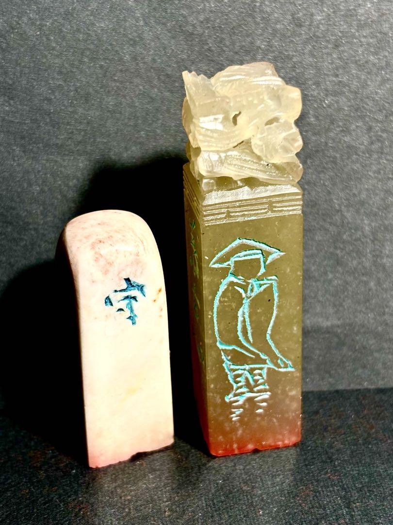 印材、遊印、書道印、篆刻、落款印（守、慕古心）
