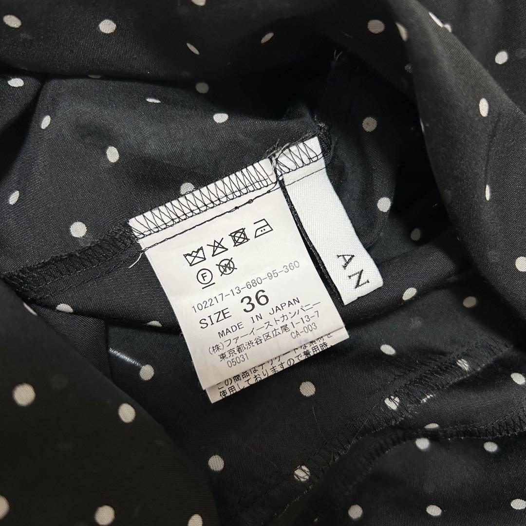 22SS♡ANAYI アナイ ドットプリントラッフルブラウス 36 フリル 22SS♡ANAYI アナイ ドットプリントラッフルブラウス 36 フリル