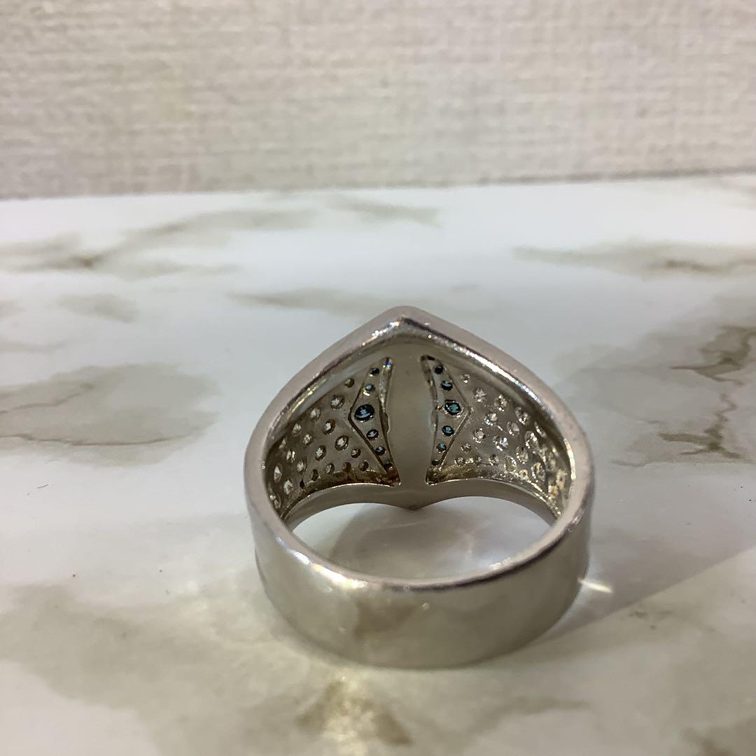 レア　ブルーダイヤ　1.71ct 鑑定書　pt900 17号　指輪　リング