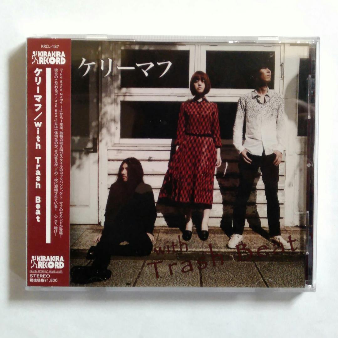 【 CD3枚セット 】３枚6200円