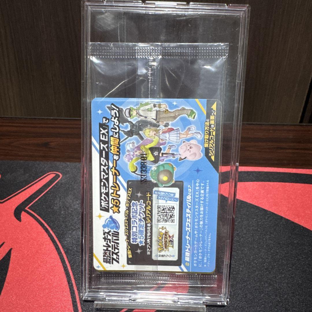 ポケモンカードまとめ売り