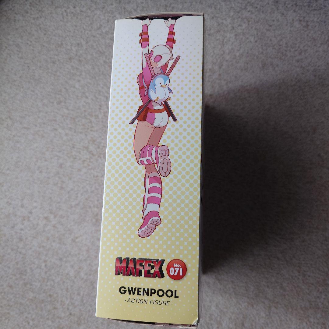【送料込】MAFEX No.071 MARVEL グウェンプール フィギュア