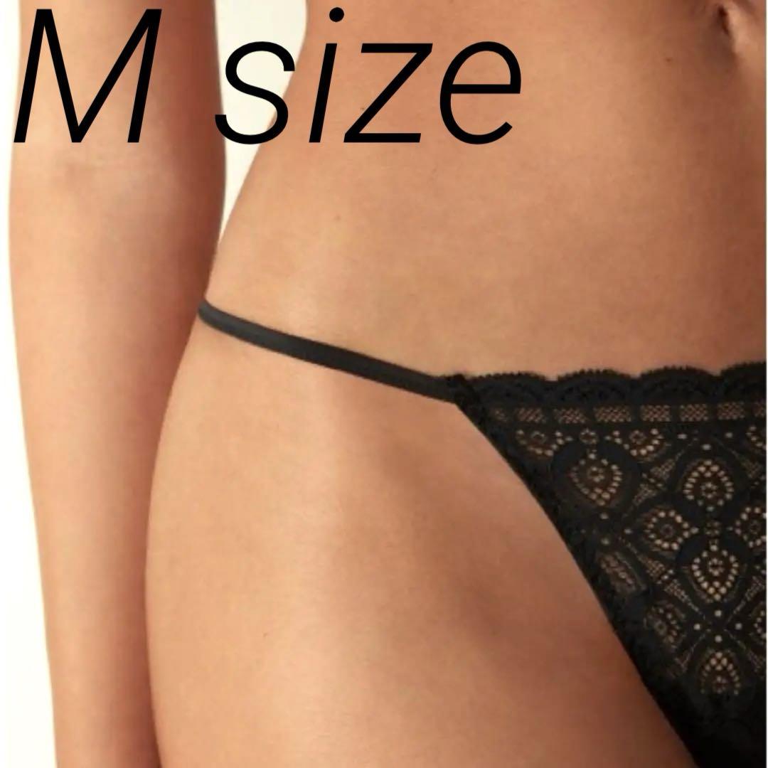 N様 intimissimiリクエスト 7点 まとめ商品