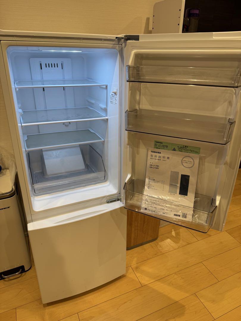 東芝冷蔵庫153L 東芝 冷蔵庫 153L 右開き 2ドア 幅47.9cm 一人暮し向け 静音設計