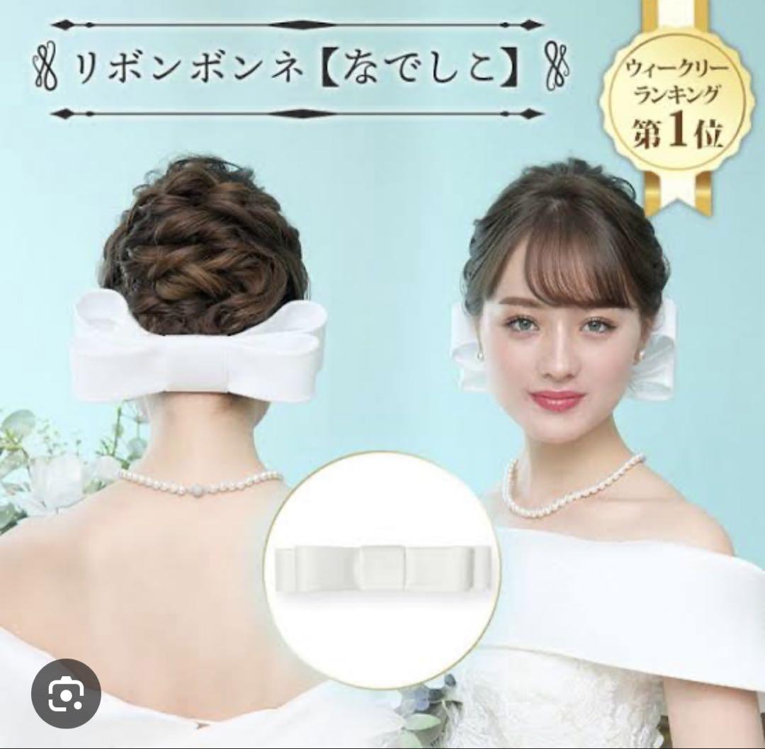 Love Tiara リボンボンネ 【なでしこ】 リボンボンネ【なでしこ】ボンネ ヘッドドレス リボン