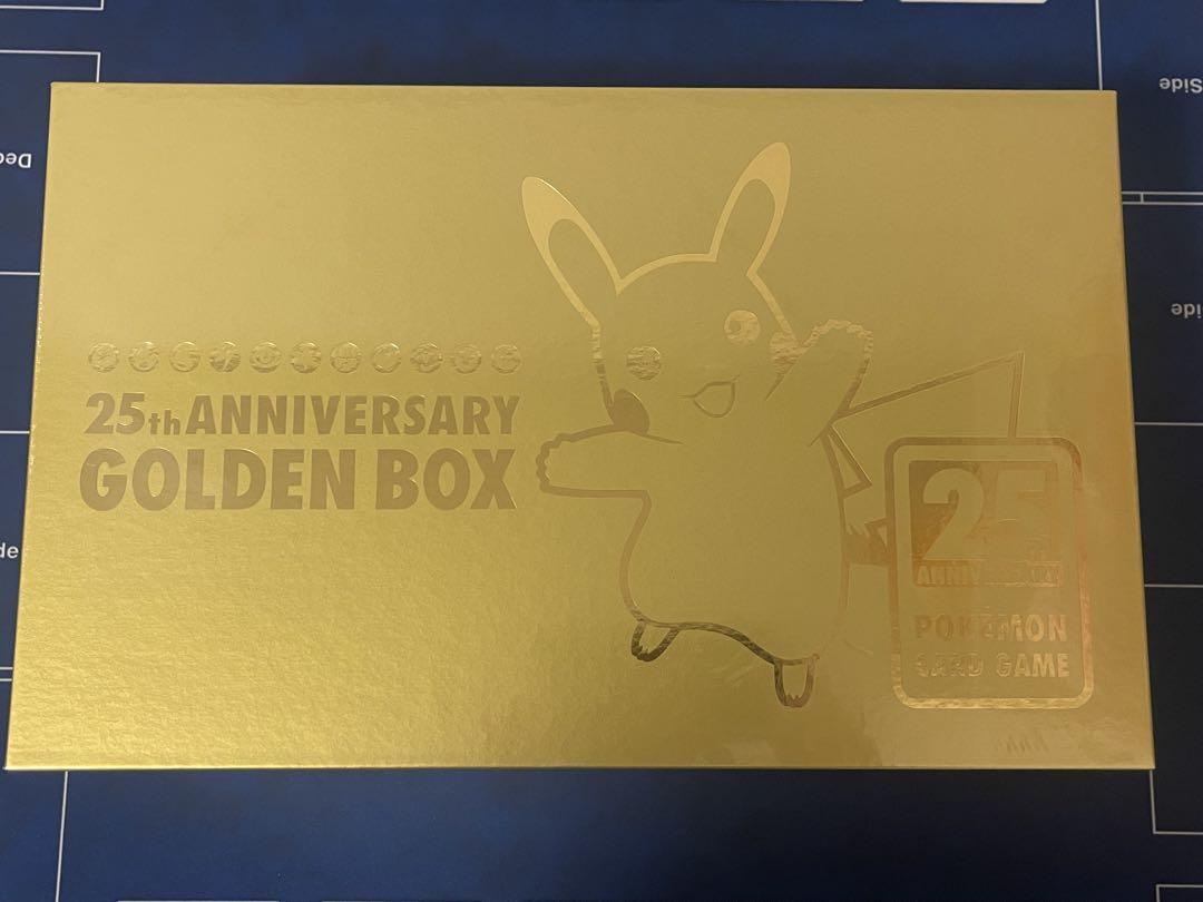 未開封】25th ANNIVERSARY GOLDEN BOX【ポケモン】