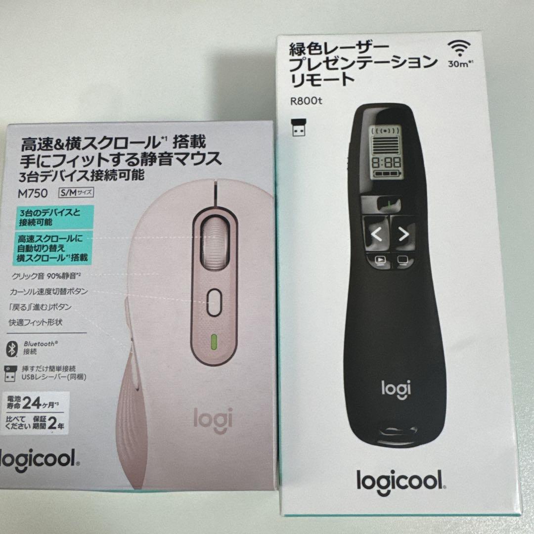 Logicool R800t 緑色レーザーリモート