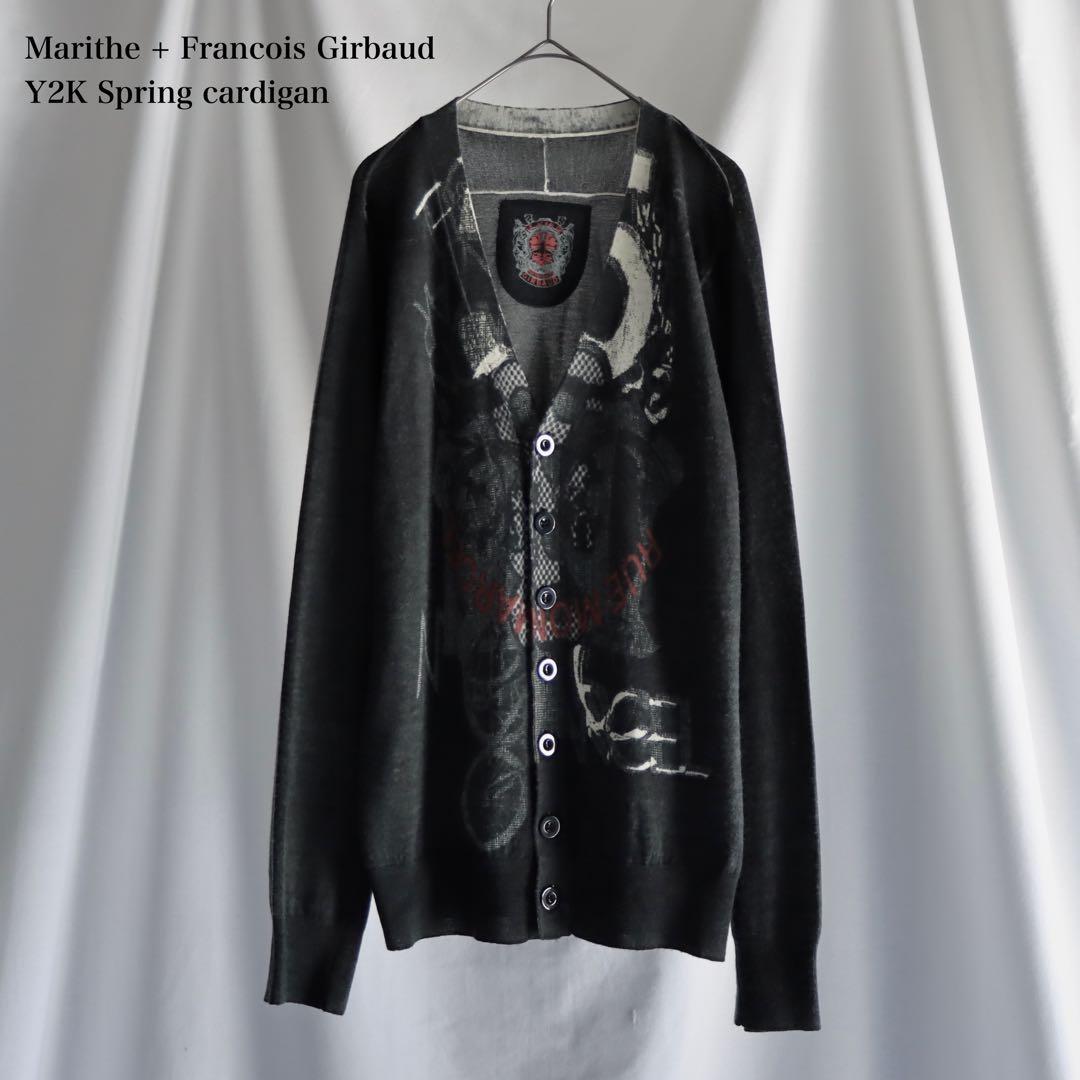 Marithe + Francois Girbaud Y2K Cardigan