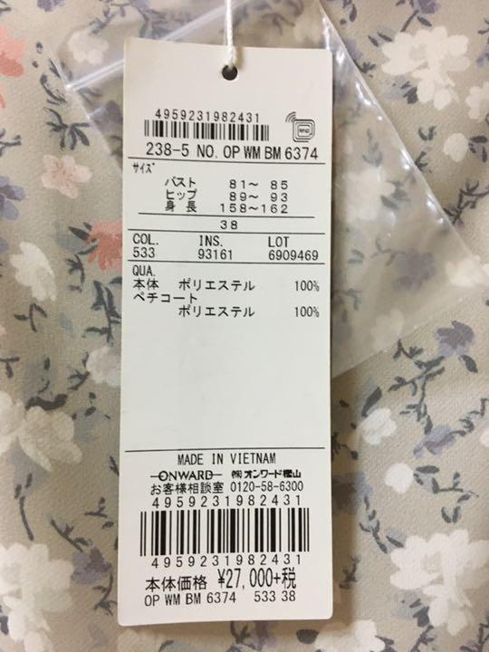 O303自由区