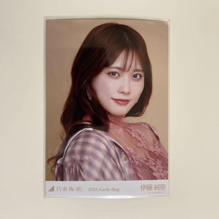 メルカリ 伊藤純奈 21 Lucky Bag 生写真 アイドル 300 中古や未使用のフリマ