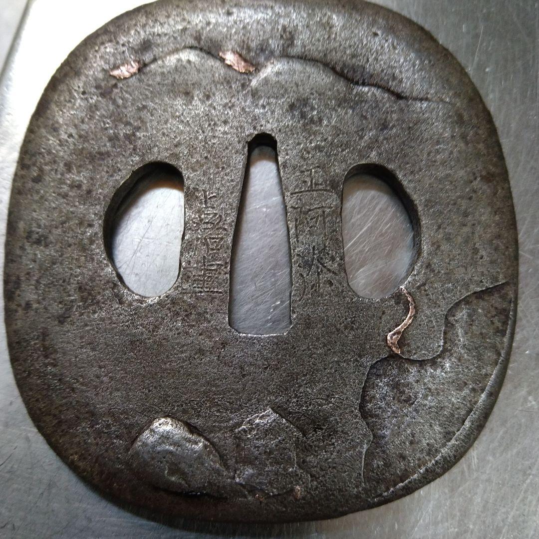 ハル