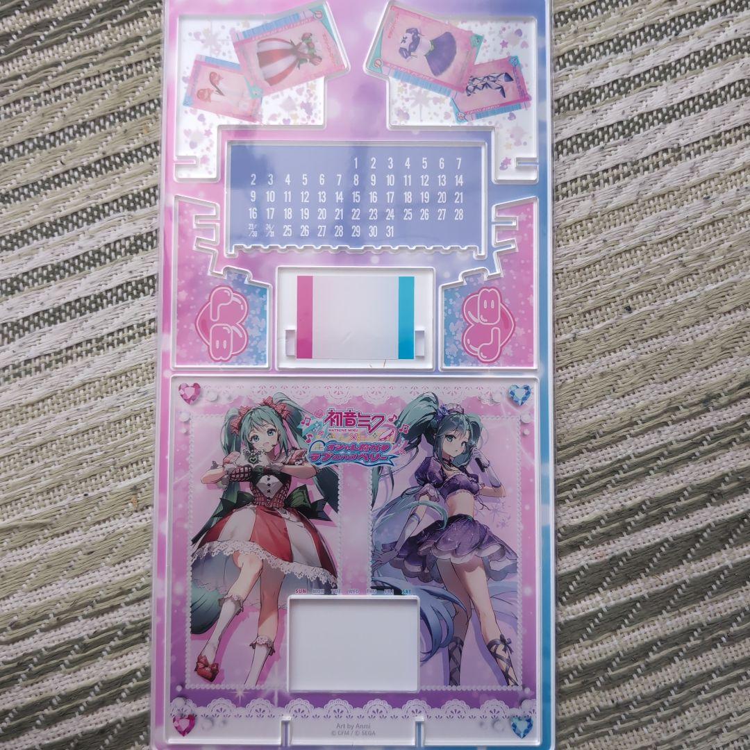 初音ミクラブandベリー セガラッキーくじ A賞 アクリル 万年 カレンダー