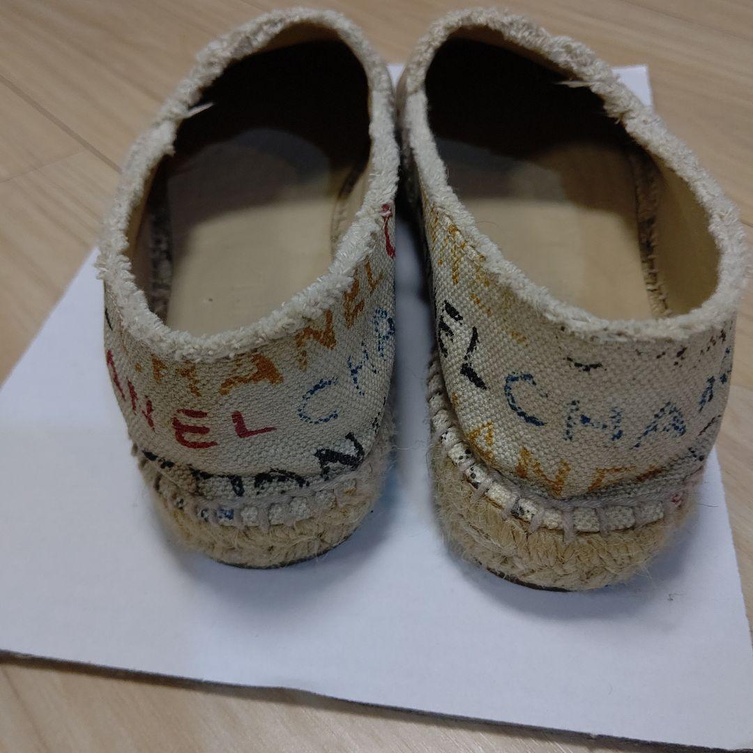 福袋 期間限定セール!CHANELエスパドリーユ キャンパスダメージ加工