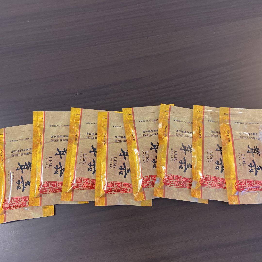 茸嘉
