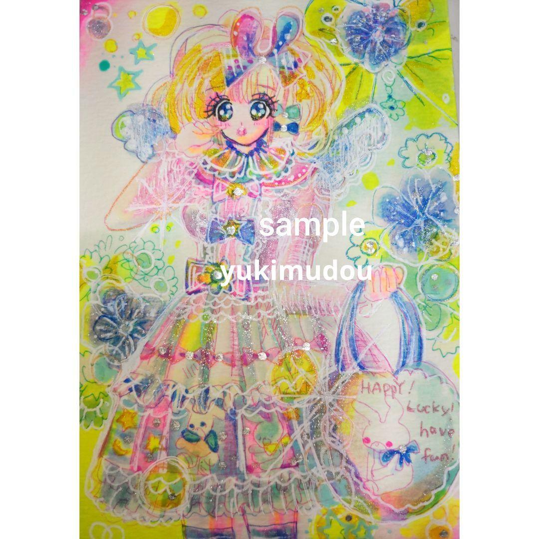 手描きイラスト オリジナル うさぎ女の子 手書き絵画原画（80