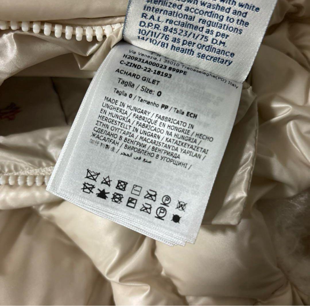 MONCLER リバーシブルダウンベスト 備品