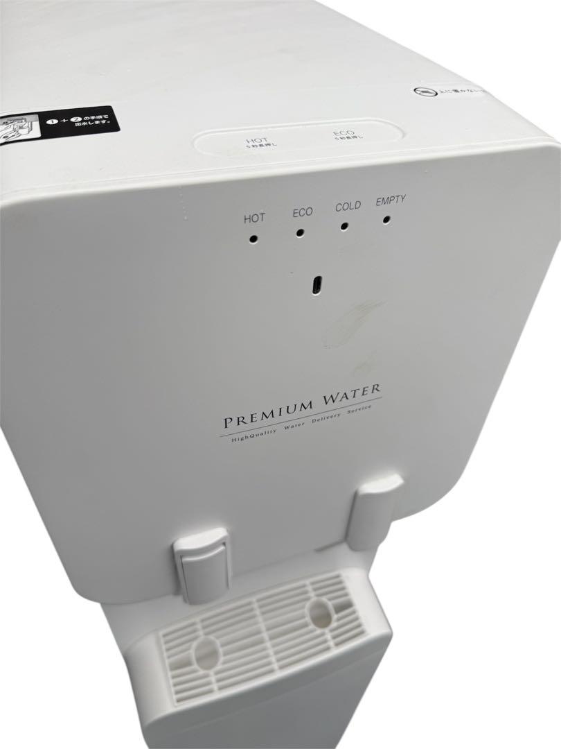 定価66000円 美品 Premium water hc22d1l-pw-wb