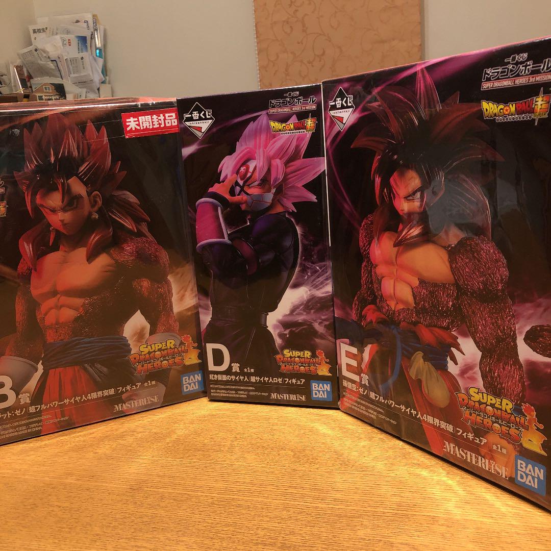 ドラゴンボールフィギュア 一番くじ ベジット 孫悟空 紅き仮面のサイヤ人 3種 大注目 ドラゴンボールフィギュア 一番くじ ベジット 孫悟空 紅き仮面のサイヤ人 3種 大注目