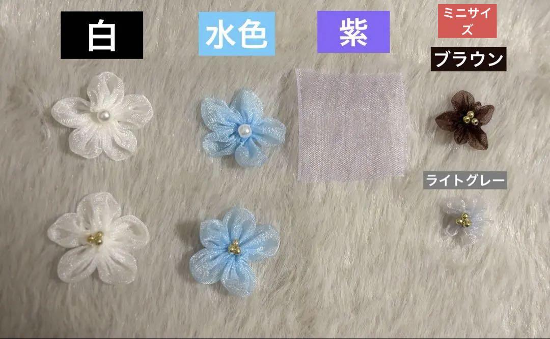 みみ様