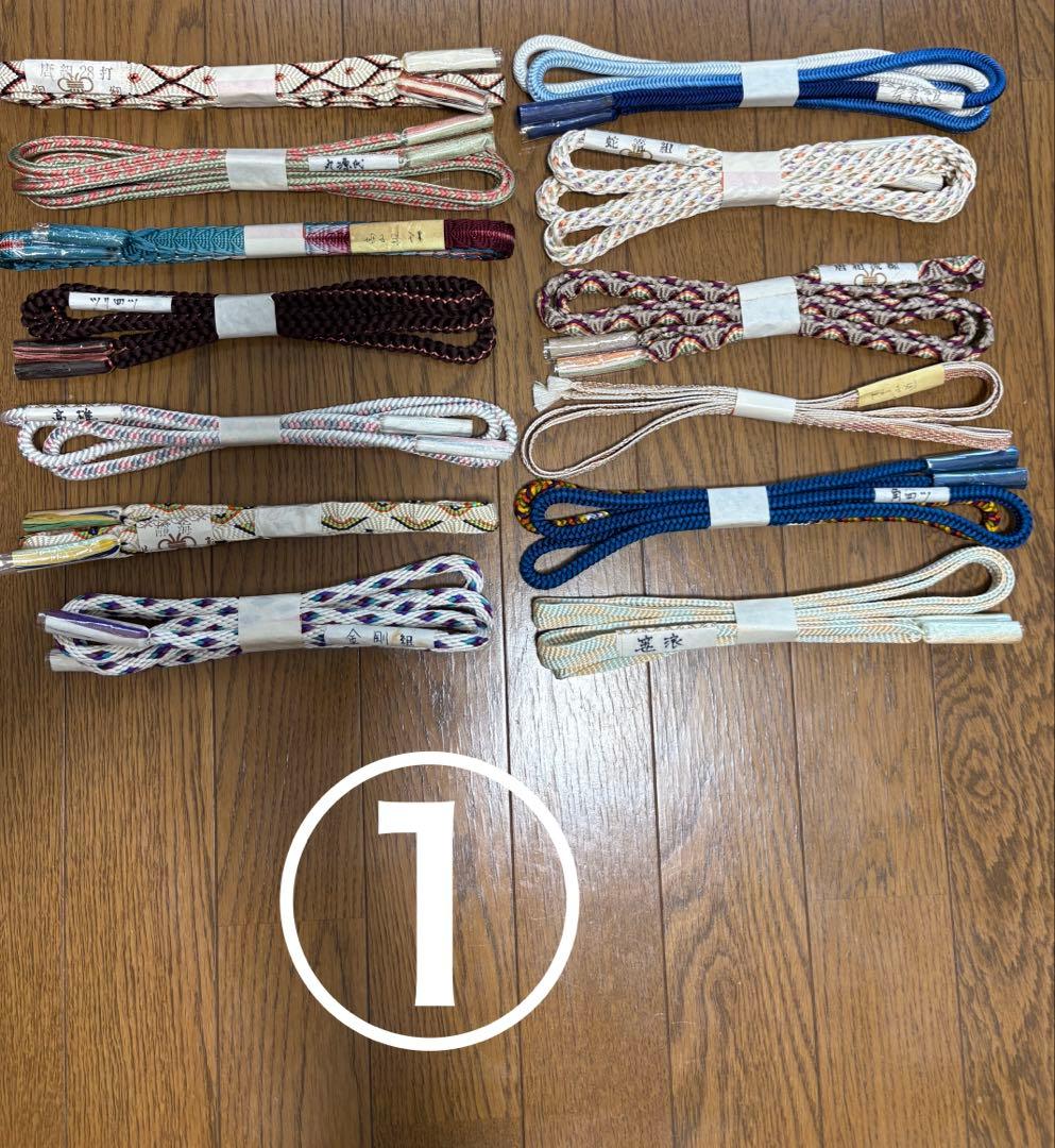 帯締め 新品22本セット おまけ付