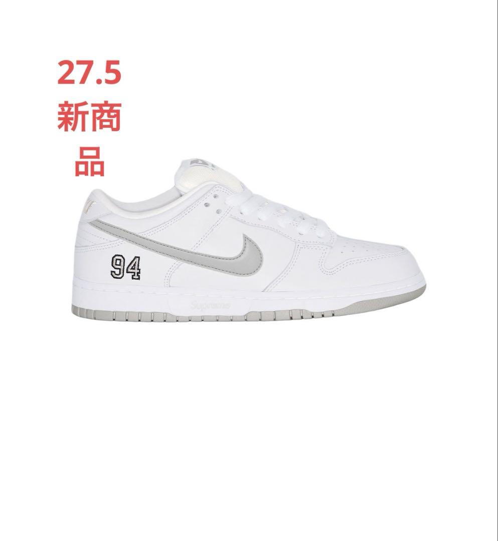 Supreme × Nike SB Dunk Low White