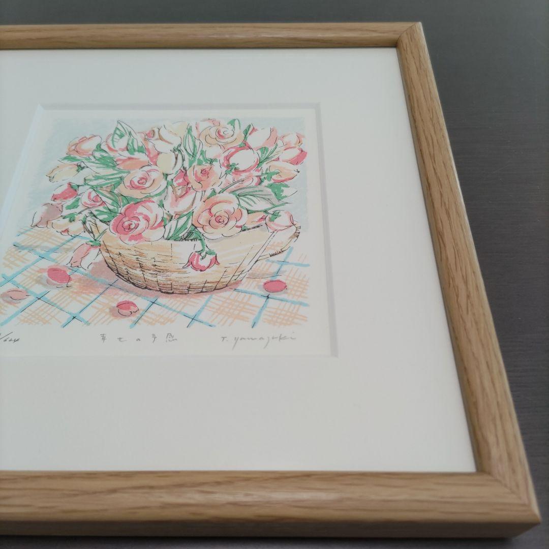 額装  額絵  リトグラフ  サインあり  アート 額装 額絵 リトグラフ サインあり アート