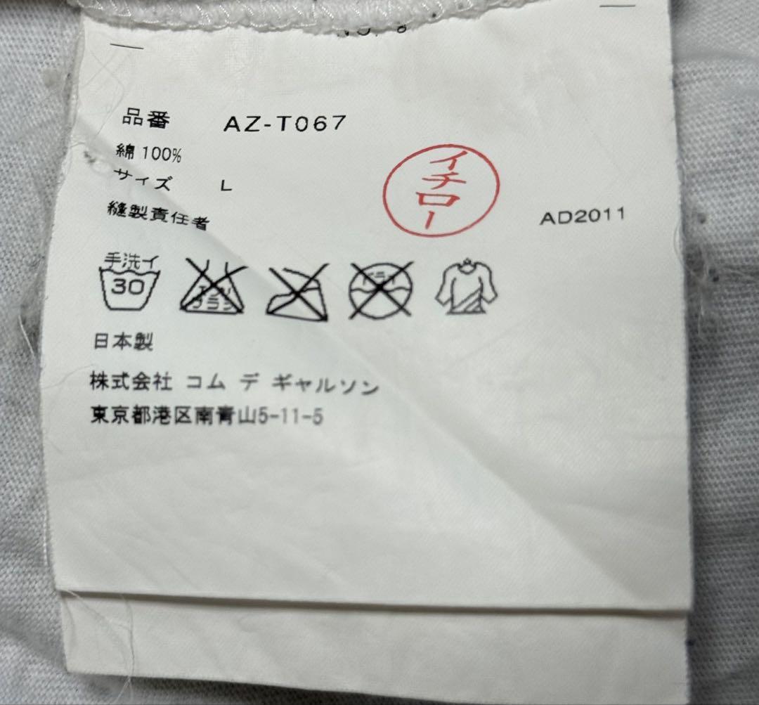 PLAY Comme des Garcons プレイコムデギャルソン　Tシャツ