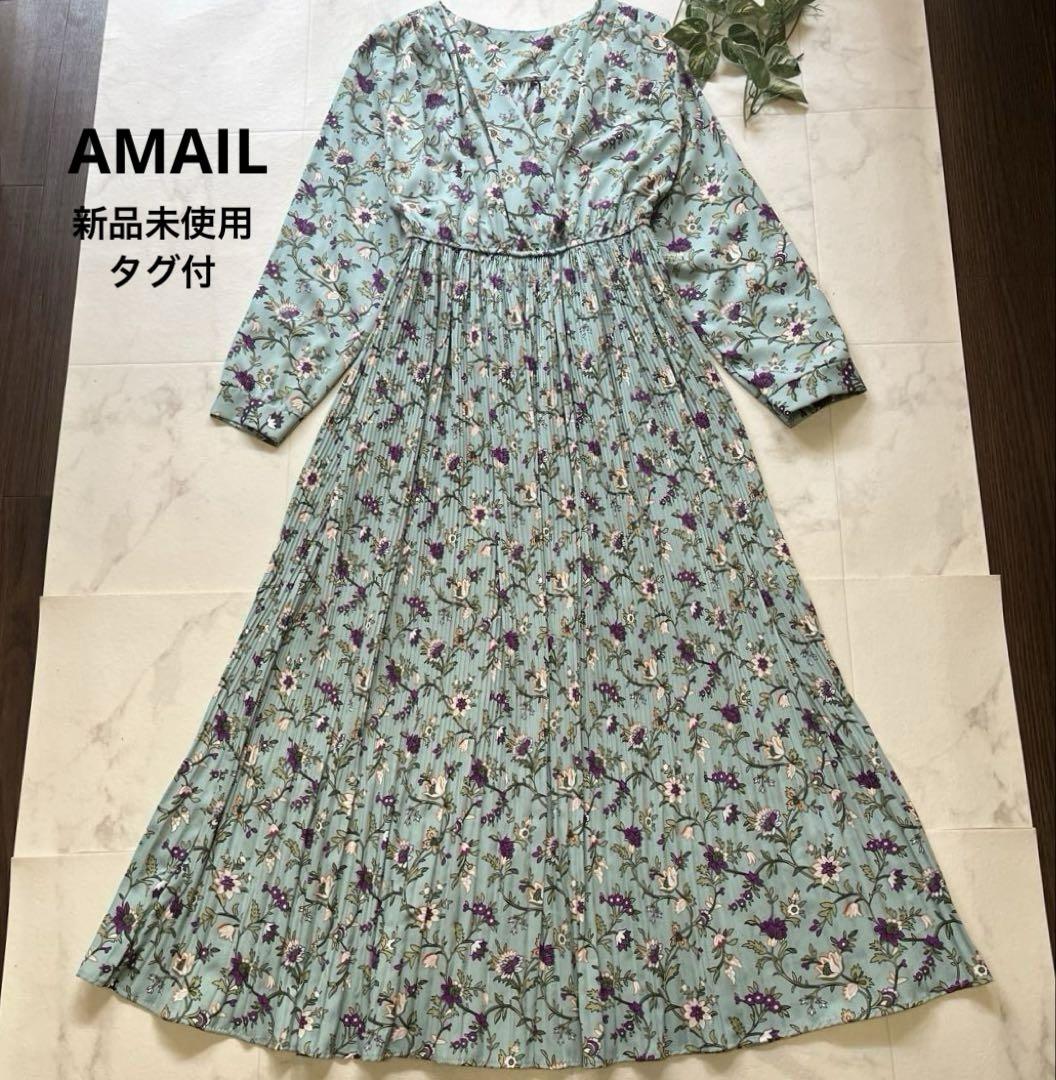 新品未使用タグ付　AMAIL Stunning flower dress ワンピ
