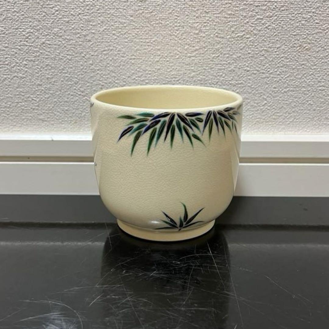色絵笹画火入　清閑寺　茶道具香合懐石茶箱鵬雲斎坐忘斎淡々斎即中斎棗七事式水屋道具