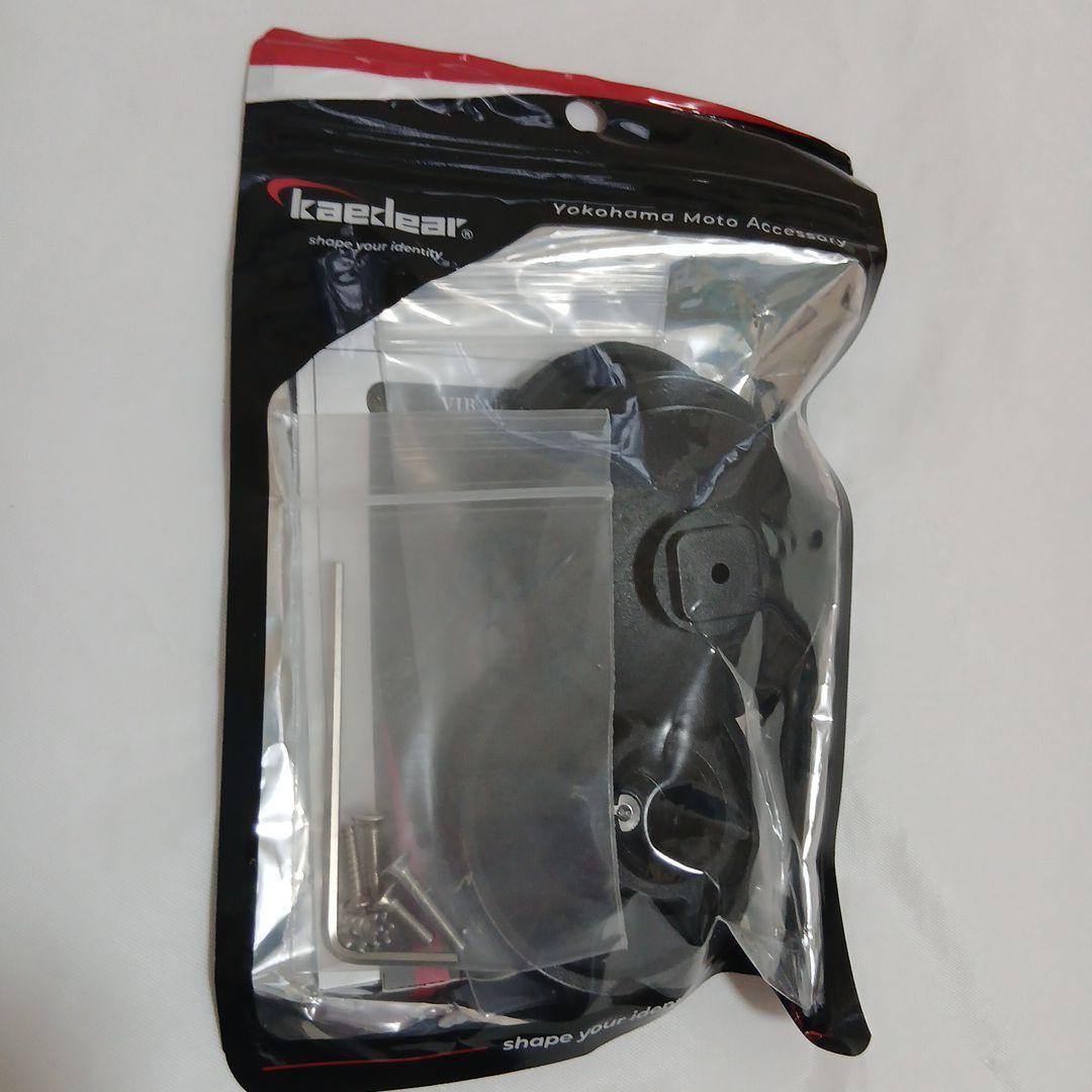 バイブアブソーバー スマホホルダー バイク